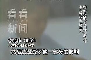 开云电竞平台官网首页截图1