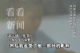 新利18客户端下载