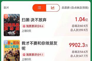 beplay全站网页登陆截图3